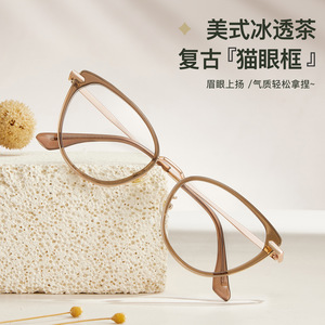Monturas de Gafas de Ojo de Gato Danyang para Mujer, Montura Completa, Lentes de Resina, Estilo Moderno, Chapado en Oro - Product Image 3