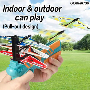 Çocuklar ucuz 2 tip mermi köpük eva topu atma uçak luncher oyuncak silah - Product Image 4