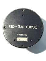 Modul GNSS Presisi Tinggi Multi-Band All-In-One RTK Tingkat Sentimeter Zed-F9P Um980 Ist8310