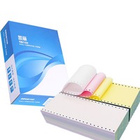 Papel de impresión de oficina personalizado CB CFB CF multicolor personalizado NCR hoja de papel continuo sin carbón