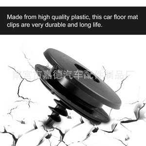 Car Floor <b>Mat</b> Clips For <b>Golf</b> 6 Magotan Passat C Tiguan New Touran Plastic Black T38 4pcs - Product Image 5