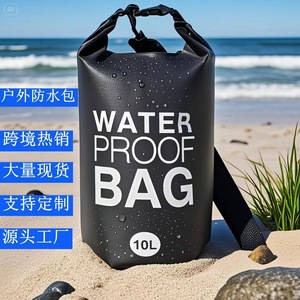 Sac étanche en PVC pour l'extérieur, sac à dos de rangement de grande capacité de 10l pour la plage et le camping - Product Image 1
