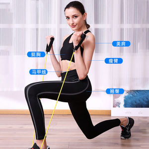 Superbe ensemble de bandes de résistance, 1 à 18 pièces, tensionneur élastique pour le fitness, le remodelage corporel et l'entraînement à domicile - Product Image 2