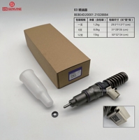 Inyector de Combustible Diésel NUEVO, Inyector Unitario D11, D9BAAE3 21028884