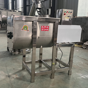Miscelatore Orizzontale Automatico in Acciaio Inox <span class=keywords><strong>Saturn</strong></span> per Compost di Funghi, Capacità 500L - Product Image 6