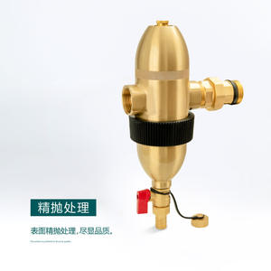 Filtro de Agua para Exteriores con Microburbujas, con Válvula de Escape y Drenaje Magnética para Válvula de Filtro Magnética - Product Image 4