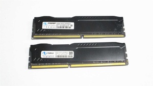 Memoria RAM DDR4 4GB 8GB 16GB 32GB 2400MHZ 2666MHZ 3200MHZ UDIMM - Product Image 4