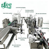 Ligne d'inspection visuelle automatique pour l'étiquetage des canettes en aluminium pour usine russe, avec étiquetage de code QR Honest Mark et agrégation de la numérotation de série