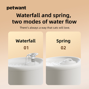 Petwant W9 Cat <b>Water</b> Fountain Ultra Quiet 30dB Automatic <b>Filtered</b> Drinking Bowl with LED Indicator for Indoor Use - Product Image 4