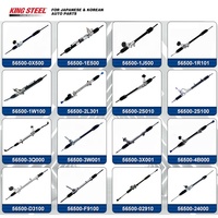 Système de pièces de voiture automatique Crémaillères de direction 56500-1U500 56500-H5000 56500-2H000 56500-3X200 56500-4Z000 pour Hyundai Ix35 Starex 2011