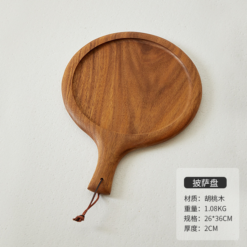 Bois massif - plaque à pizza en noyer 36*26*2cm