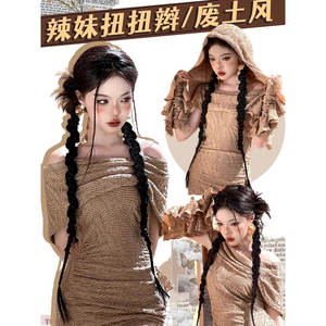 Perruque tressée Meilichupin en fibre Kanekalon, queue de cheval de style chinois, pour toutes les formes de visage - Product Image 4