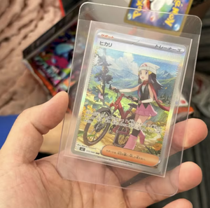 การ์ดโปเกมอน เมก้า 2 PTCG ฉบับภาษาญี่ปุ่น การ์ดชาริซาร์ด กล่องสีสันสดใส โมเดิร์น ไลฟ์สตรีมมิ่ง ขายส่ง - Product Image 4