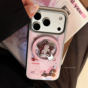 Funda Rosa Mate de TPU <span class=keywords><strong>Dream</strong></span> Pony para 13/15/16 Pro Max con Soporte Magnético y Antigolpes - Product Image 1