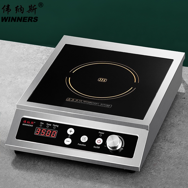 WINNERS 3500w 5000w Concave or Flat