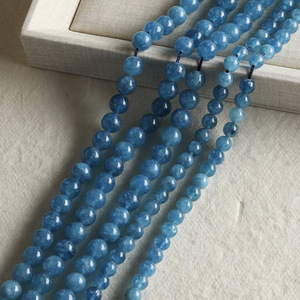 Natural Deep Blue Chalcedony Round Beads – DIY <b>Accessories</b> for <b>Braided</b> Bracelets, Necklaces, and Beading Projects - Product Image 2