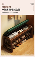 Banc à chaussures moderne en bois massif avec boîte de rangement rabattable, 2 niveaux, hauteur réglable jusqu'à 11 paires, coussin pour salon