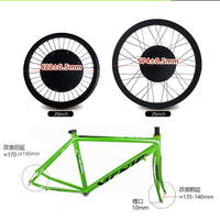 Vente en gros 55-70 km/h 170mm UKC1 LCD 47PDD 20X V12 Vélo électrique Moteur de moyeu de vélo électrique 20x4 72v Kit de conversion 3000w Fat Tire Ebike Kit