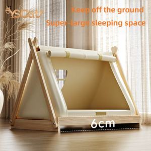 Cama Tipo Sofá de Felpa Color Crema de Lujo Moderno para Perros y Gatos, Personalizada por el Fabricante, Lavable, Suave y Esponjosa, Cama Relajante Tipo Tienda para Gatos - Product Image 5