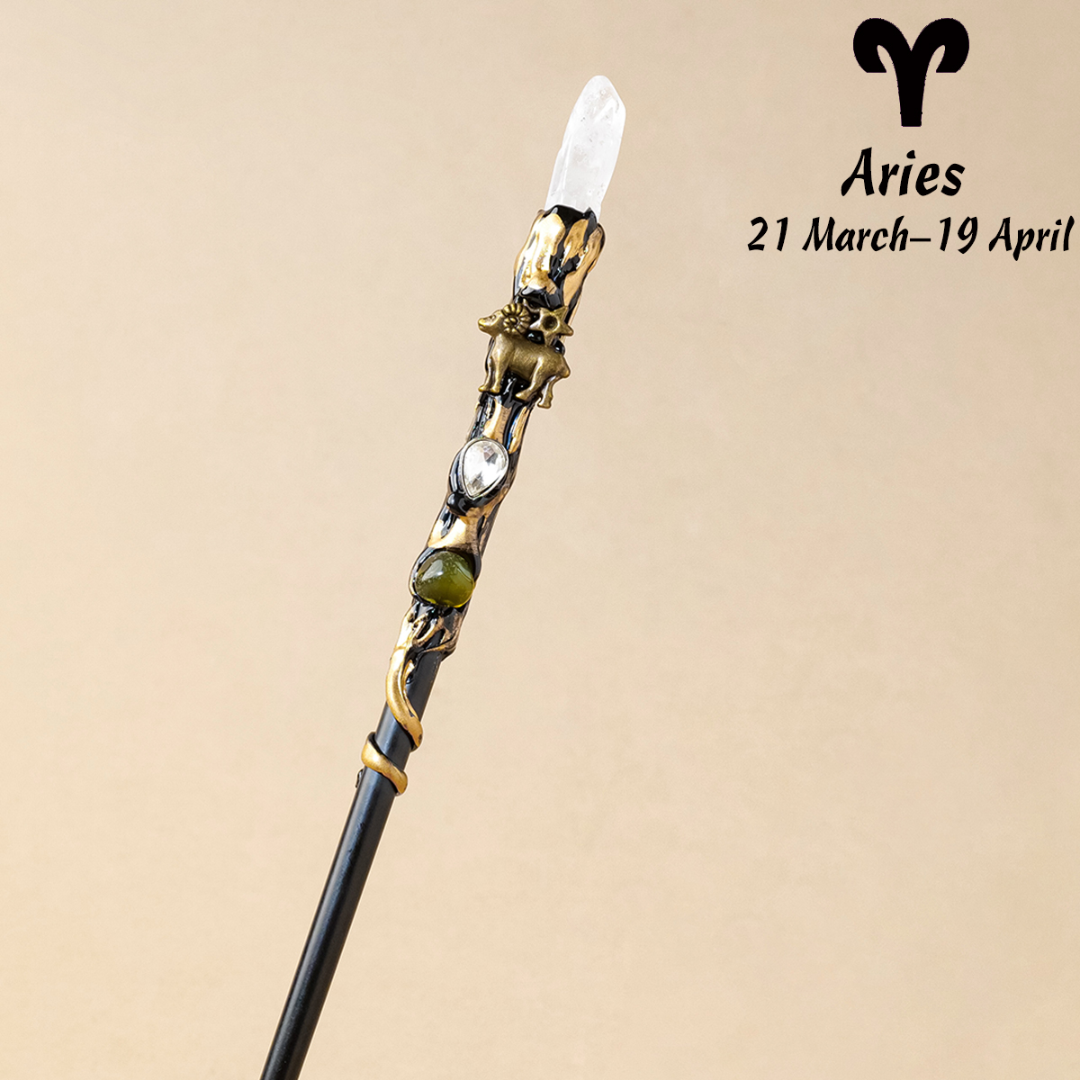 Aries