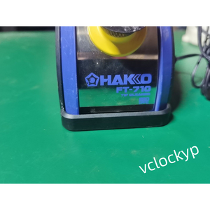 1 PC UTILISÉ TESTÉ OK Nettoyeur HAKKO FT-710 - Product Image 2