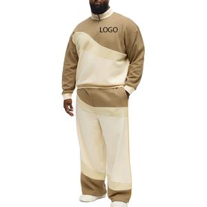 ชุดวอร์มผ้าถักแห้งเร็ว 100% ผ้าฝ้าย พิมพ์ลายเรียบ สไตล์ลำลองสำหรับฤดูหนาว เหมาะสำหรับใส่ในชีวิตประจำวัน  สำหรับผู้ชาย  พร้อมโลโก้แบบกำหนดเอง - Product Image 1