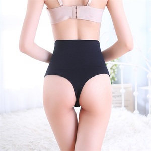 Plus tamaño de adelgazamiento de cuerpo Sexy faja Talladora de muslo y cadera formadores Braga acolchada Shaper Slim bragas - Product Image 5