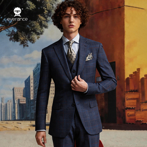 Costume trois pièces élégant à carreaux foncés pour homme, tenue de bureau quotidienne - Product Image 1