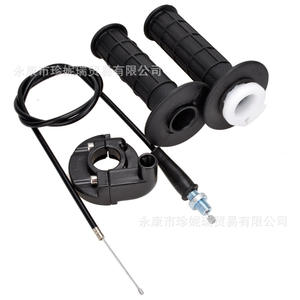 Ensemble de poignées d'accélérateur universelles pour moto, 22mm, avec câble, pour vélo tout-terrain 110-250cc, pièces de rechange pour réparation - Product Image 4