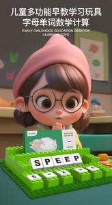 Alphabet <span class=keywords><strong>espagnol</strong></span>, console de cartes mémoire cognitives, jeu éducatif pour tout-petits, apprentissage du vocabulaire, livre <span class=keywords><strong>d</strong></span>'images, jouet <span class=keywords><strong>d</strong></span>'éducation précoce - Product Image 4