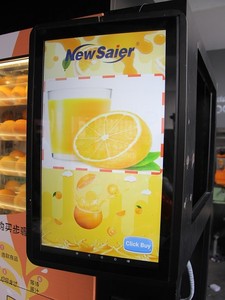 Akıllı 60 bardak dokunmatik ekran taze meyve suyu otomatı - Product Image 4