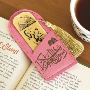 ซองใส่คัมภีร์กุรอานหนัง PU พร้อมช่องใส่คัมภีร์กุรอานแบบนูซูล อัลกุรอาน ของขวัญรอมฎอน - Product Image 6