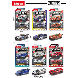 Juguetes de Moda en Escala 1:64, Juego de Vehículos de Juguete de Aleación Personalizados, Simulación en Miniatura, Modelo de Auto de Colección - Product Image 3