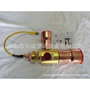 วาล์วขยายตัวอิเล็กทรอนิกส์ Trane รุ่น VAL012005 X15111236060 สำหรับเครื่องปรับอากาศ - Product Image 1