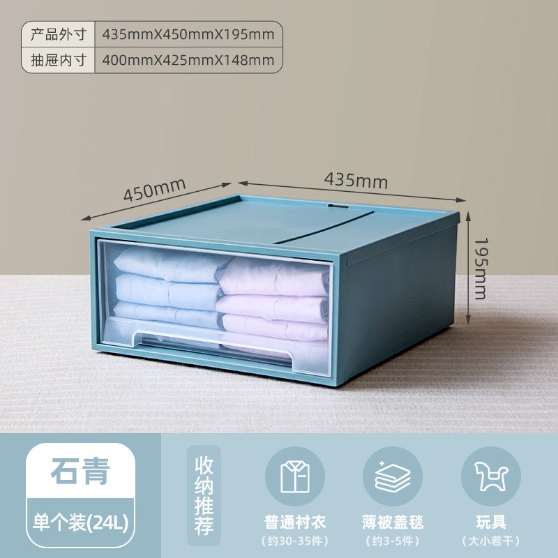 5010 - Meuble simple couche, Vert Rétro