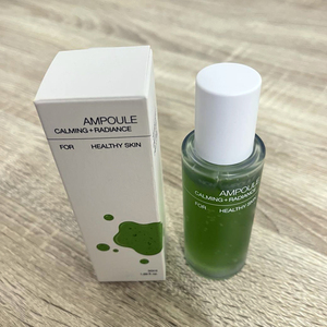 Ampolla Celimaax CALMING +RADIANCE, Suero Hidratante y Calmante, Reduce Arrugas y Líneas Finas, Suero Calmante para la Piel - Product Image 2