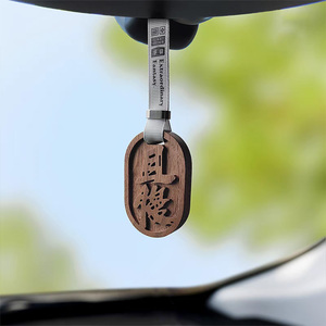 Custom air Freshener Wood Luxury Fragrance <strong>Diffuser</strong> Oem/odm Private Label Gift <strong>Car</strong> Air Conditioner Scent <strong>Diffuser</strong> in Box - Product Image 6