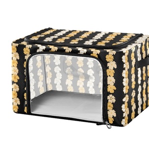 ตะกร้าผ้าแบบพับได้ลายดอกพัวเคนิเคนีสีเหลืองฮาวาย ดีไซน์พิเศษ กันน้ำ พร้อมโครงลวด - Product Image 4