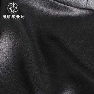 Novedades Lencería de moda Sin mangas Cómoda Camisola de seda de estilo push-up Diseño de contorno ecológico corto - Product Image 6