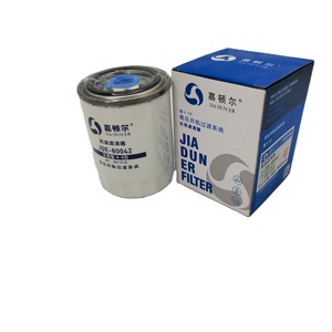 Filtre à huile pour camion JIADUNER en promotion WB202G Z20070019 1000271741B pour moteur WP3 neuf - Product Image 1