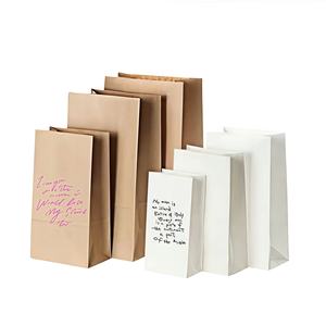 Sac en papier plastique personnalisé avec logo, fond carré, pour pain, biscuits, croissants, sandwichs, hamburgers, shawarma, restaurant, à emporter - Product Image 4