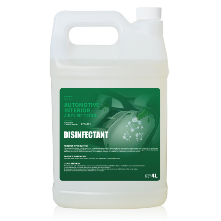 Atomized Smoke Liquid 4L Nano Fresh Smell Air-conditioning Formaldehyde Remover For Fog Machine