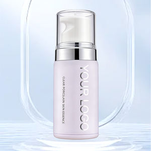 Sérum personnalisé à la marque privée, rétinol, peptides, centella asiatica, apaisant, anti-âge, raffermissant, éclaircissant en vrac, pour peaux matures - Product Image 1