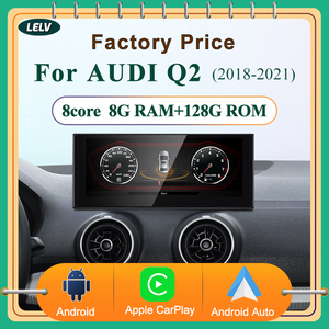 ราคาโรงงาน HFMidia จอ 10.25 นิ้ว 8 คอร์ ระบบ Android 13 รองรับ Apple Carplay สำหรับรถยนต์ AUDI A3 ปี 2013-2018 เครื่องเล่นวิดีโอในรถยนต์ มัลติมีเดีย ระบบนำทาง GPS - Product Image 2