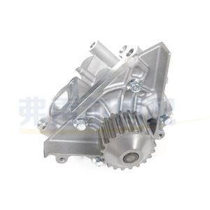 Bomba de Agua Citroën 1201K3 1201L2 para 308 408 508 C5 2.0 Repuesto para Reparación - Product Image 2