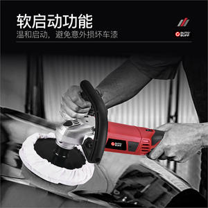 Pulidora manual Suzo Buzz de 1500W y 220V CA con accionamiento directo para pulir pisos de mármol y azulejos - Product Image 2