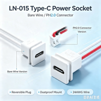 Conector USB-C de Montaje en Panel LN-015 Blanco, Tipo-C Hembra, con Cable Pre-cableado PH2.0 para Electrónica DIY