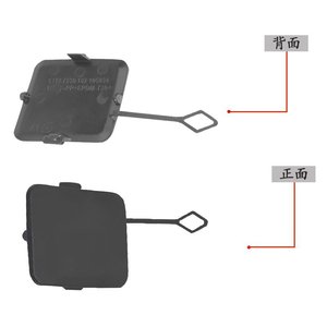 Couvercle de crochet de remorquage pour pare-chocs arrière Bmw X3 F25, paire en matériau ABS pour modèles 2011 2014, 51127272415 - Product Image 1