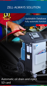 Estación de Servicio de Aire Acondicionado para Autos, Camiones y Autobuses ZELL AC2200, Máquina de Recuperación, Reciclaje y Recarga de Aire Acondicionado - Product Image 2