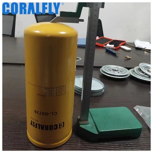 ไส้กรองน้ำมันหล่อลื่น LF667 1R-0739 P554004 สำหรับรถขุดหนัก เครื่องยนต์ดีเซล ให้การกรองที่มีประสิทธิภาพสูง - Product Image 4